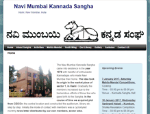 Tablet Screenshot of navimumbaikannadasangha.com